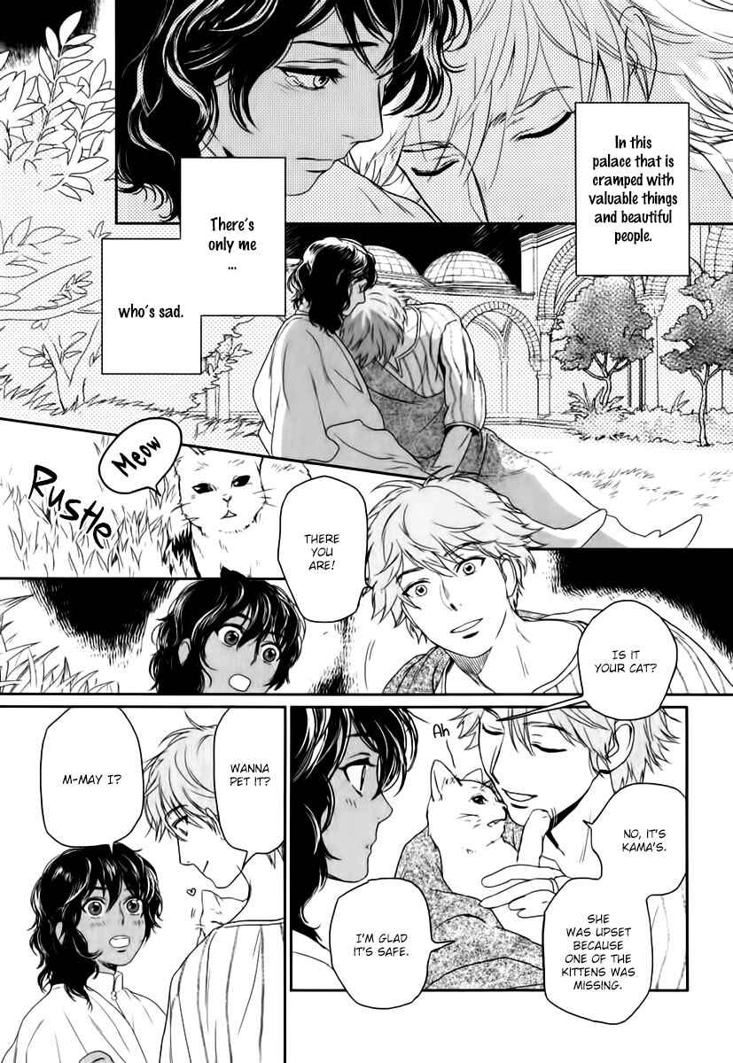 Page 34 Chapter 3 5-nin no Ou