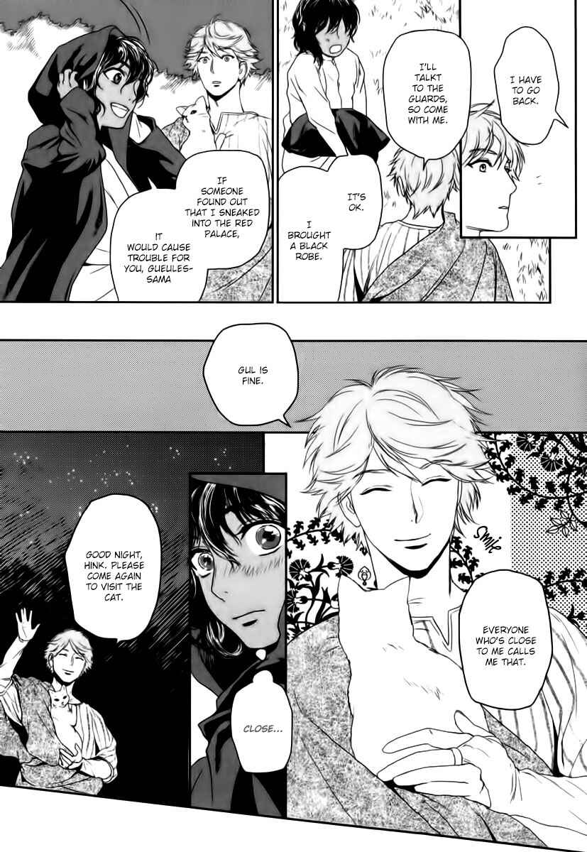 Page 36 Chapter 3 5-nin no Ou
