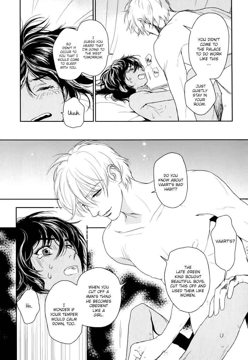Page 6 Chapter 3 5-nin no Ou