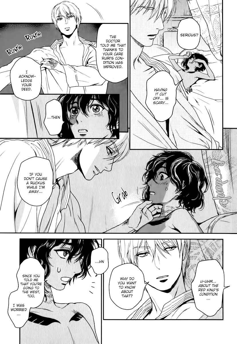 Page 8 Chapter 3 5-nin no Ou