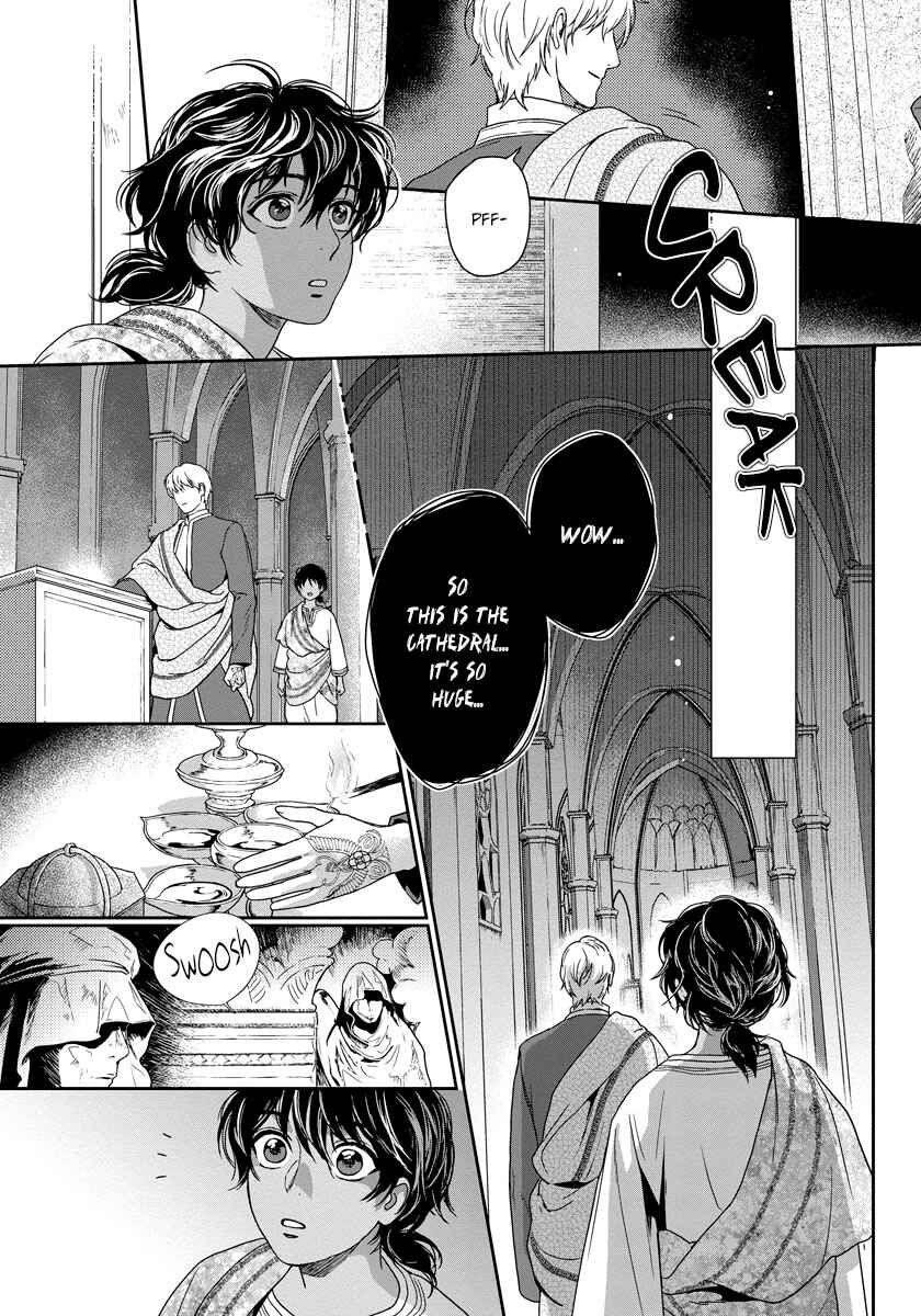 Page 19 Chapter 7 5-nin no Ou