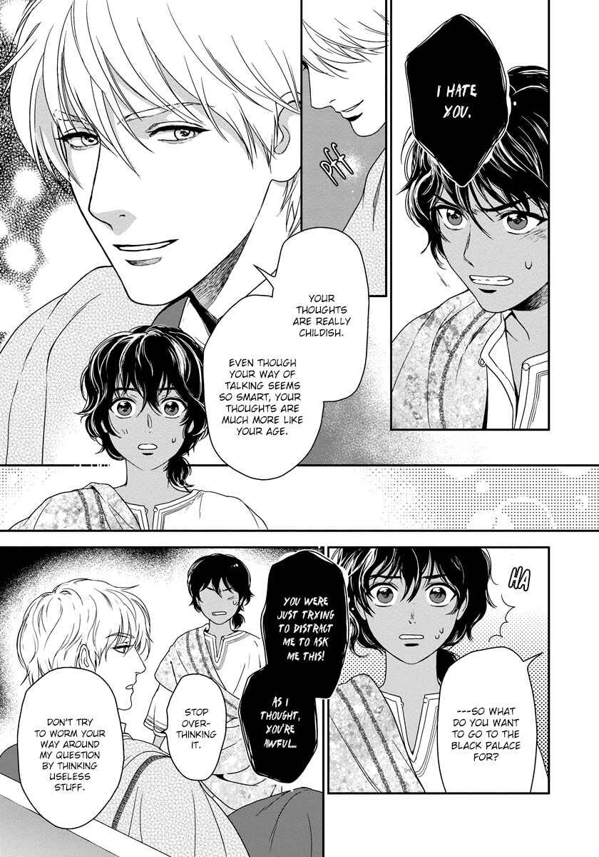 Page 23 Chapter 7 5-nin no Ou
