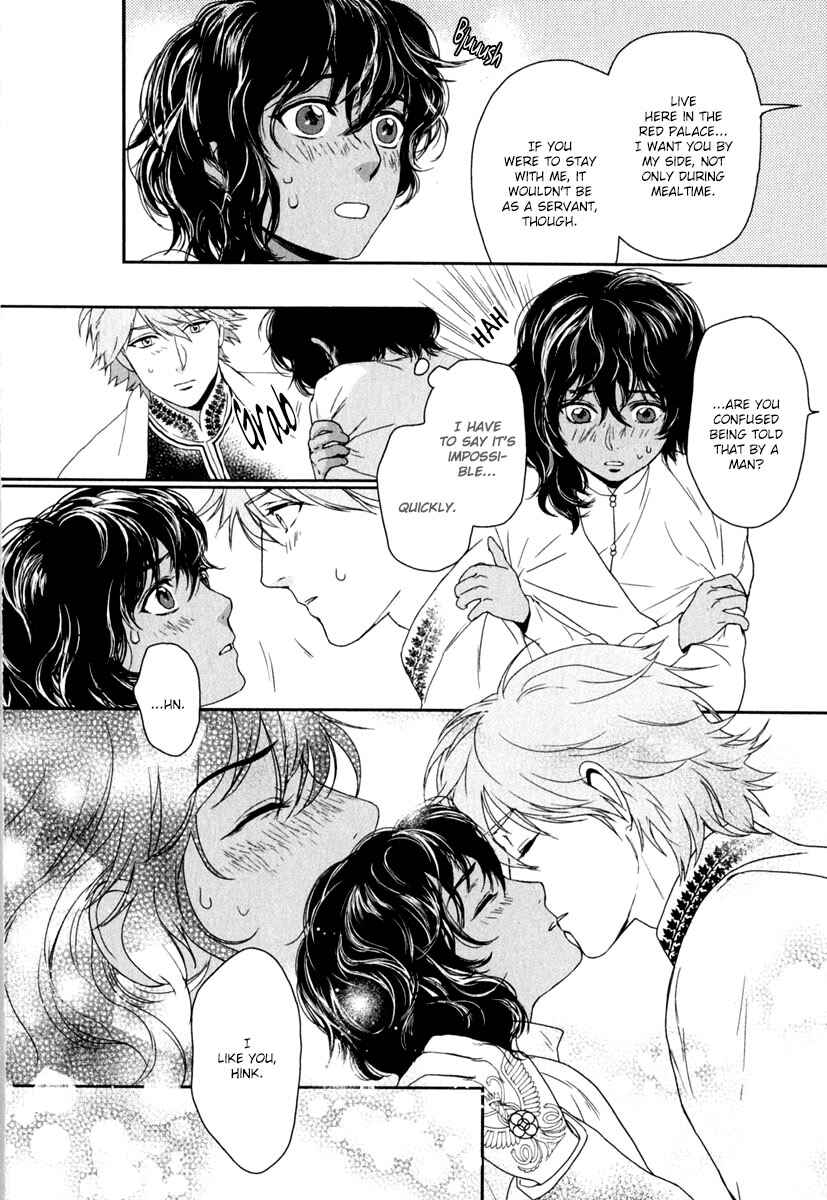 Page 29 Chapter 4 5-nin no Ou