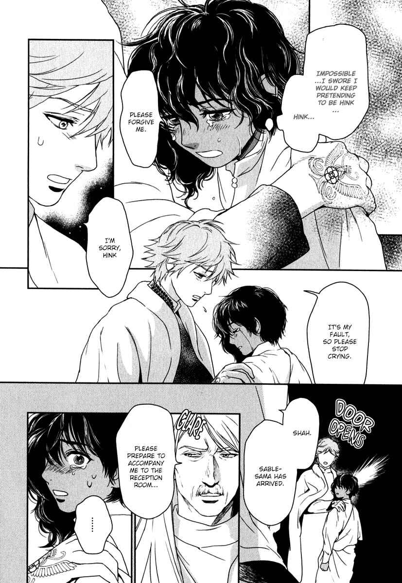 Page 31 Chapter 4 5-nin no Ou