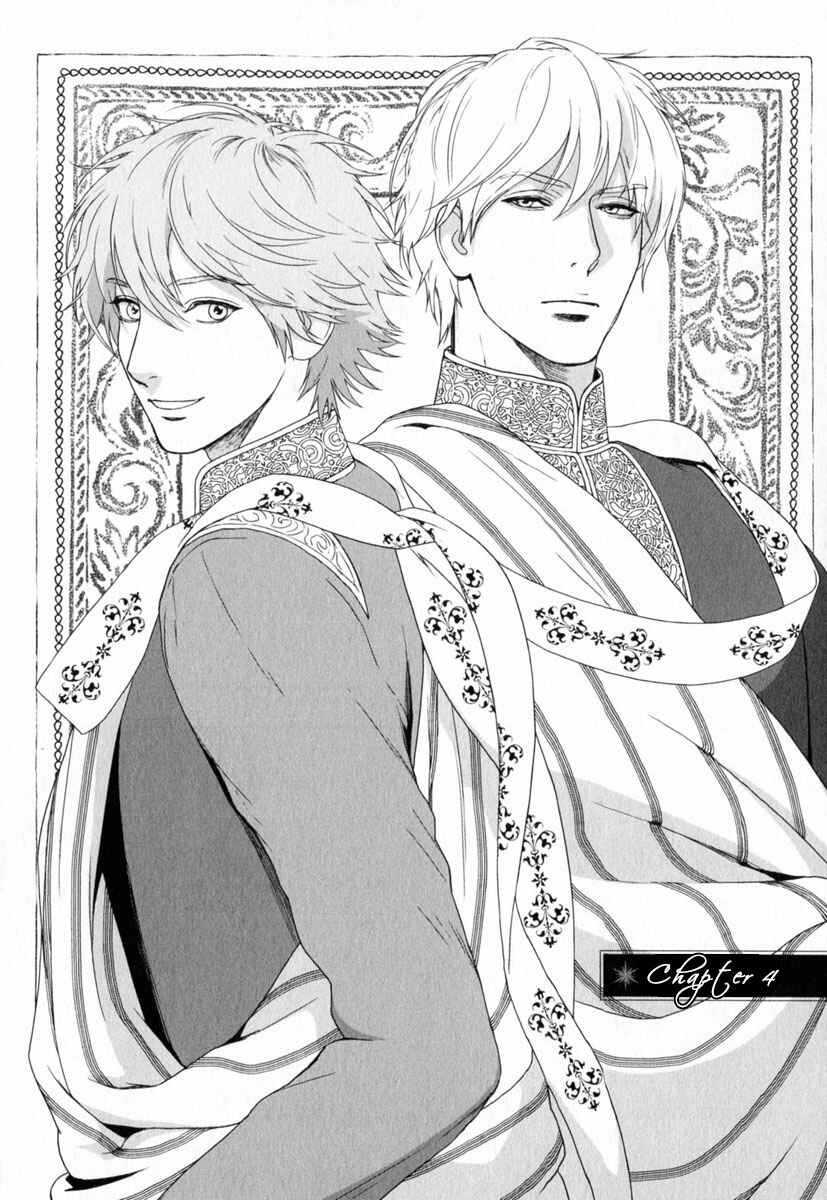 Page 4 Chapter 4 5-nin no Ou
