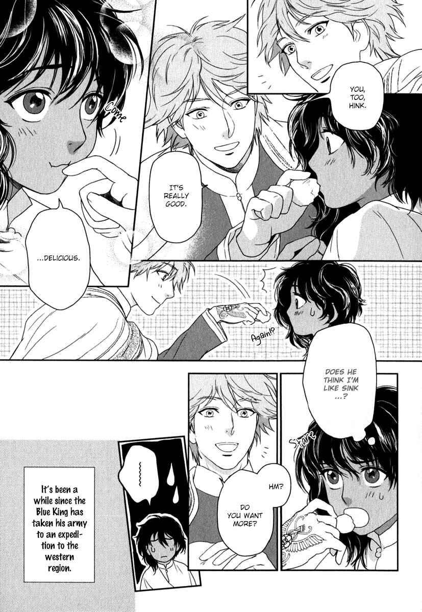 Page 8 Chapter 4 5-nin no Ou