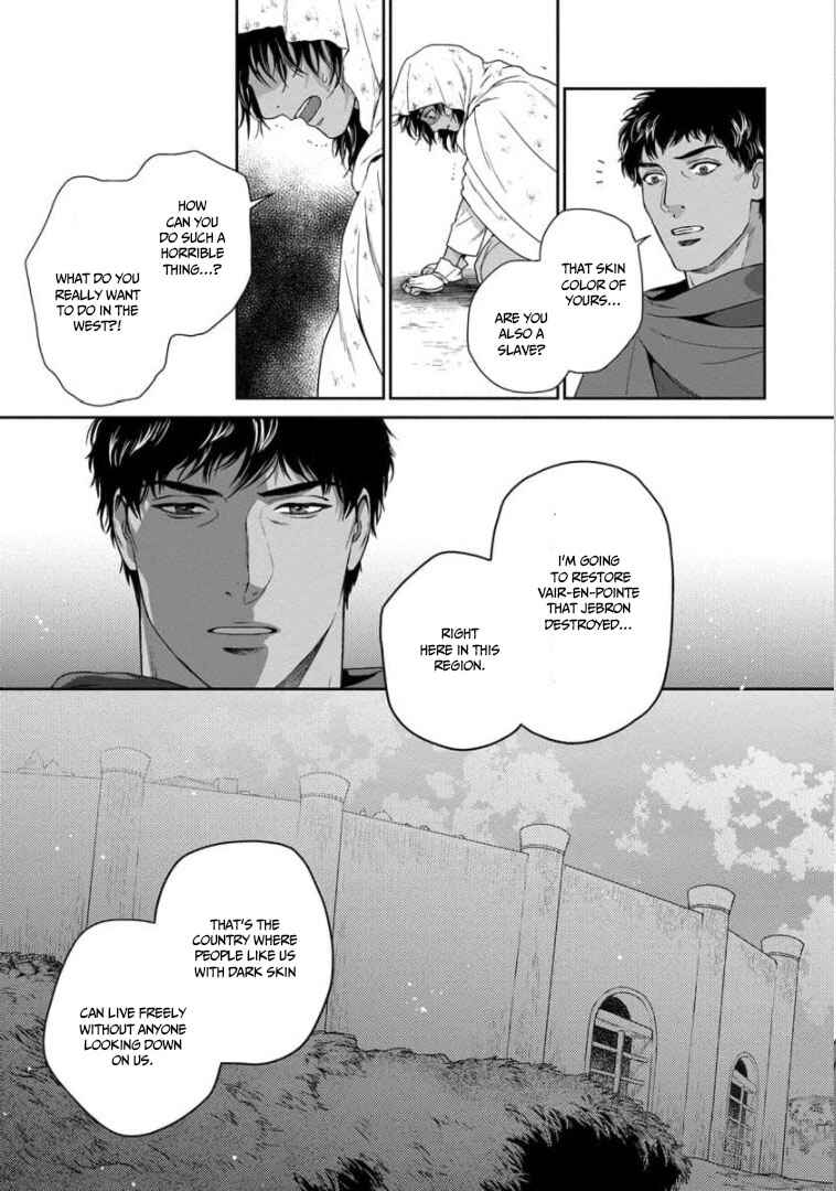 Page 19 Chapter 30 5-nin no Ou