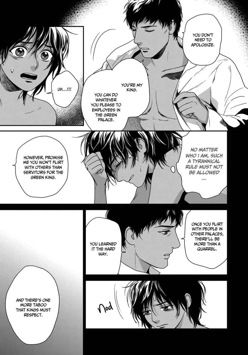 Page 11 Chapter 24 5-nin no Ou