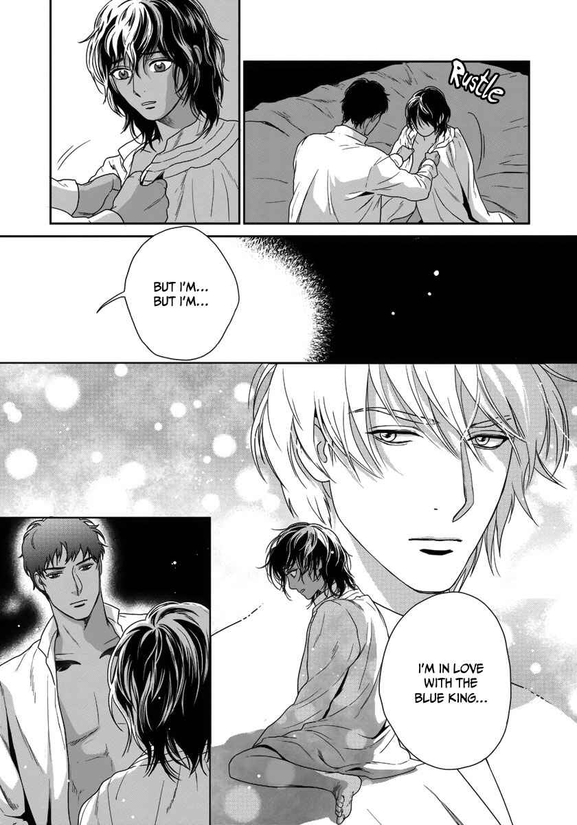 Page 13 Chapter 24 5-nin no Ou