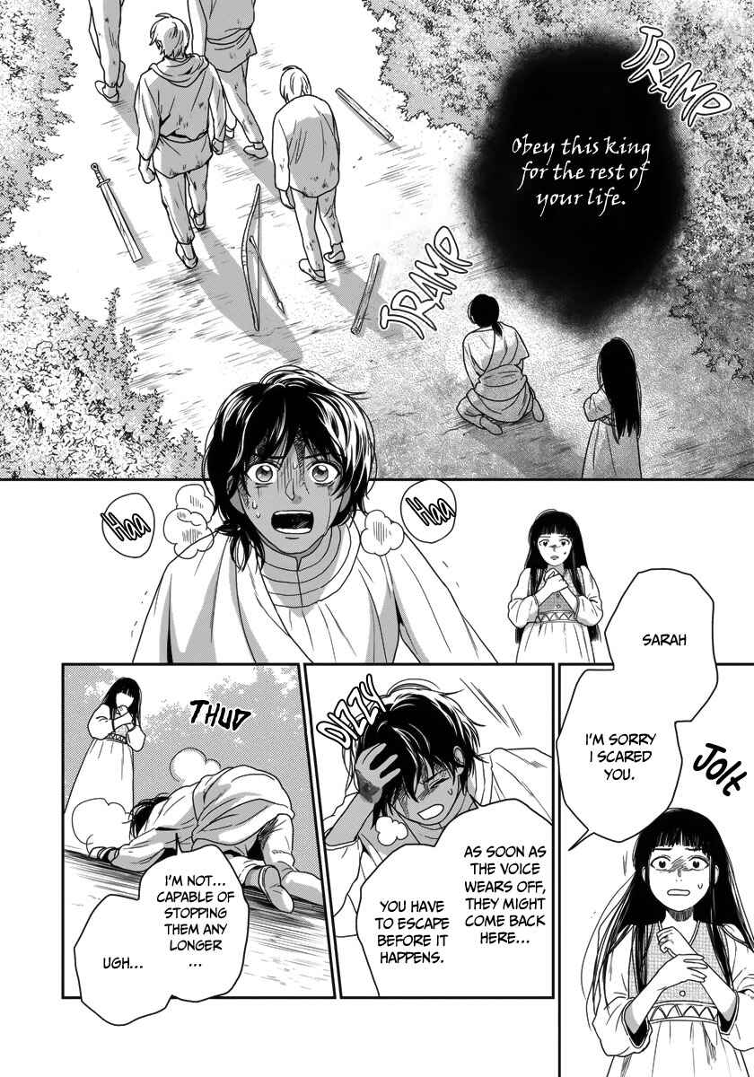 Page 28 Chapter 24 5-nin no Ou