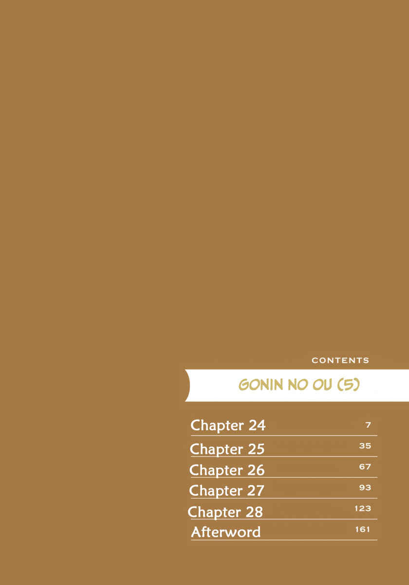 Page 6 Chapter 24 5-nin no Ou