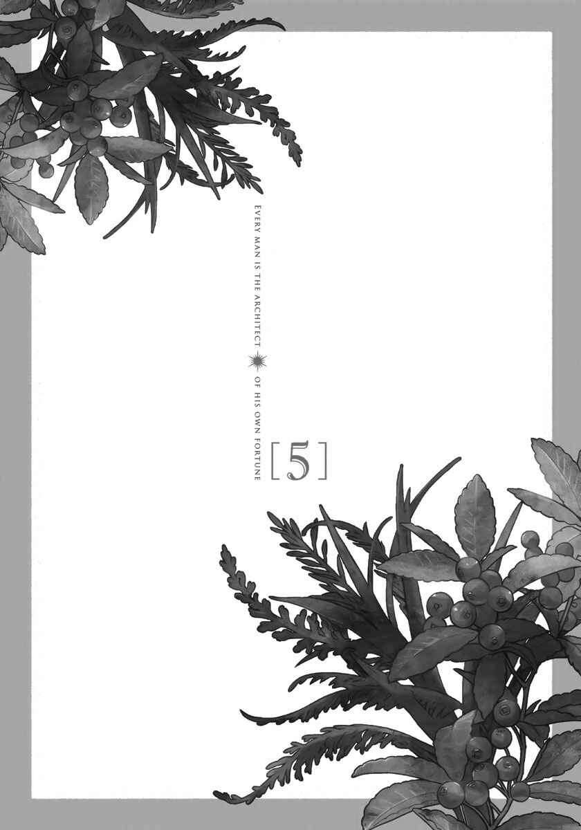 Page 7 Chapter 24 5-nin no Ou