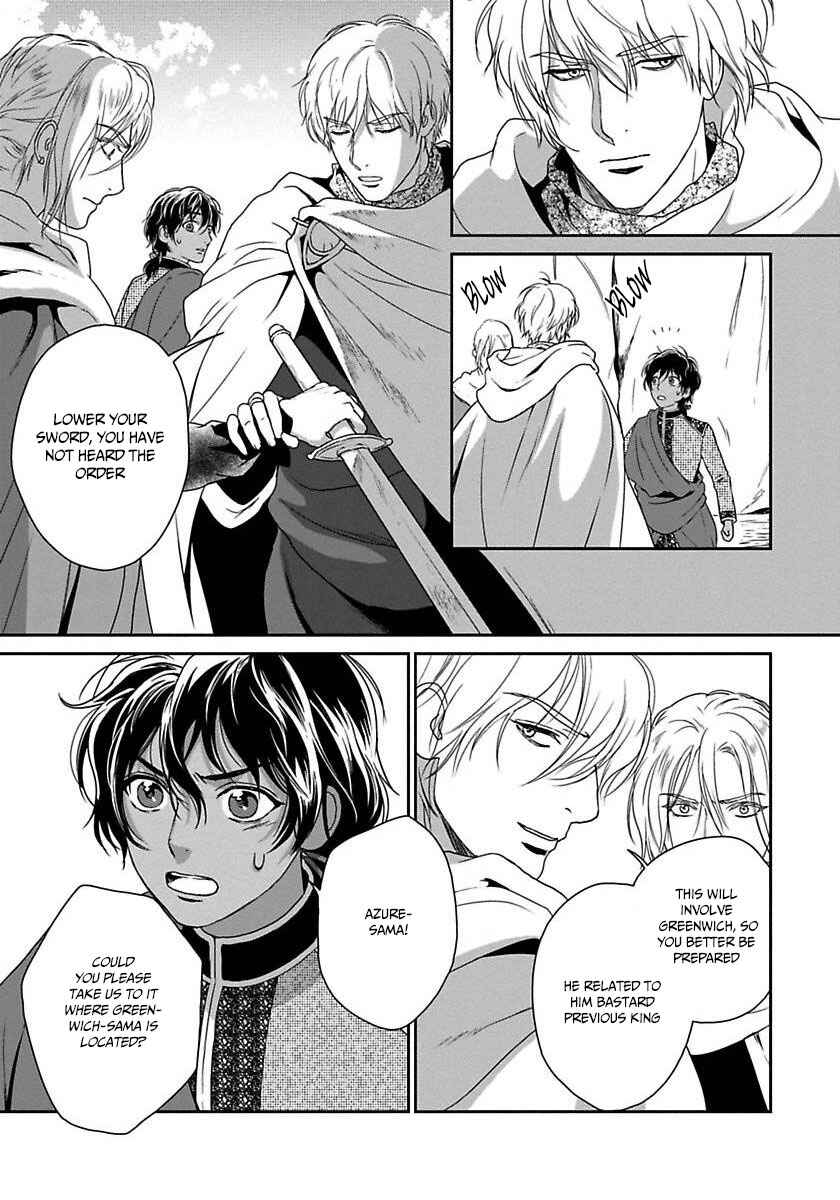 Page 15 Chapter 19 5-nin no Ou