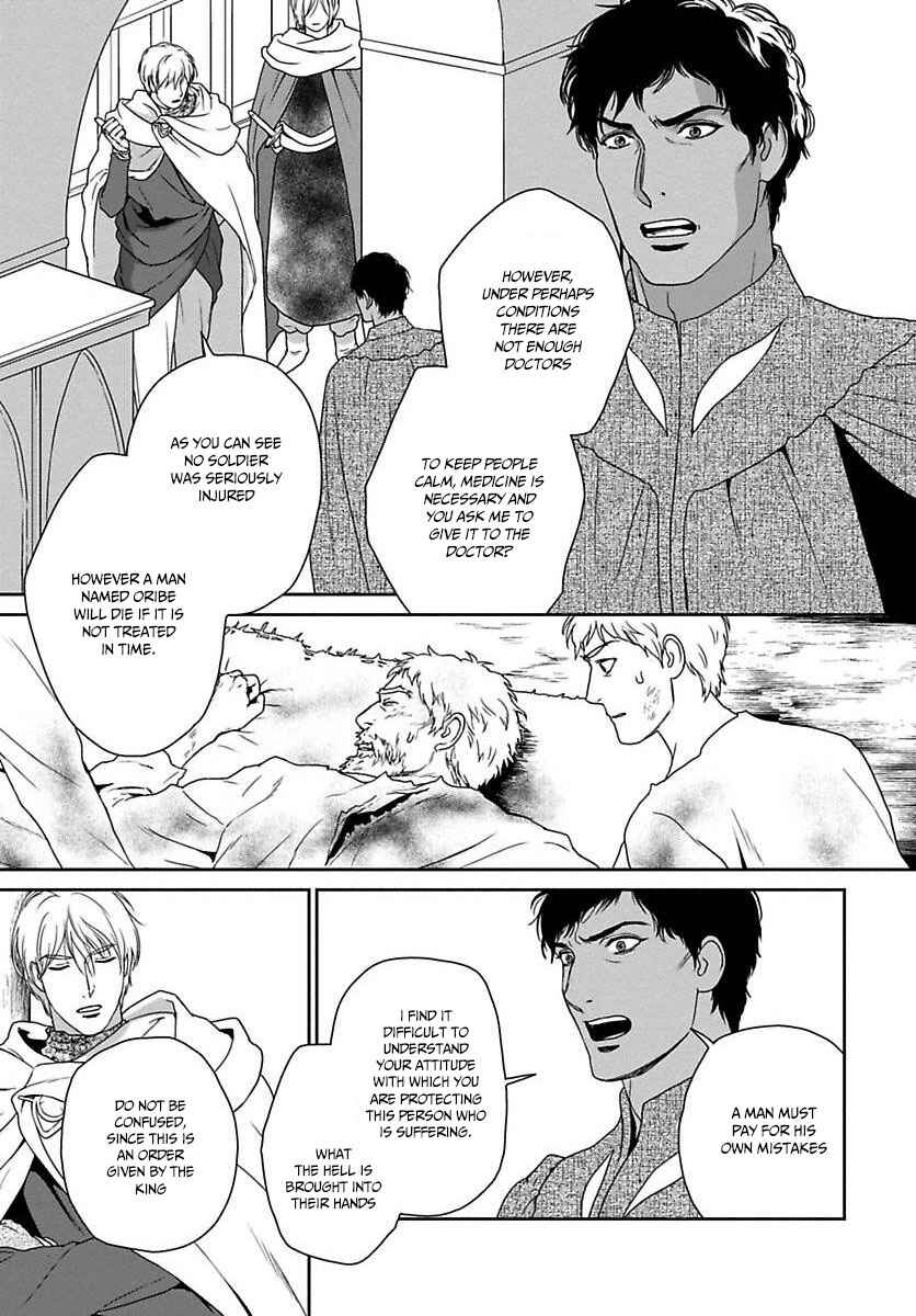 Page 19 Chapter 19 5-nin no Ou