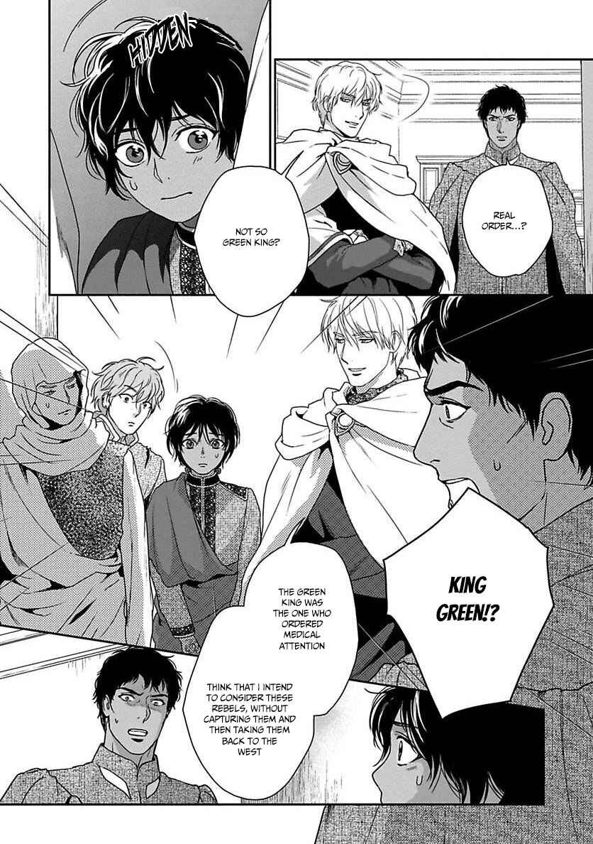 Page 20 Chapter 19 5-nin no Ou