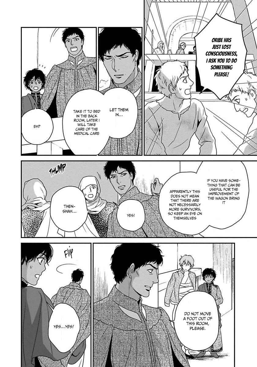 Page 28 Chapter 19 5-nin no Ou