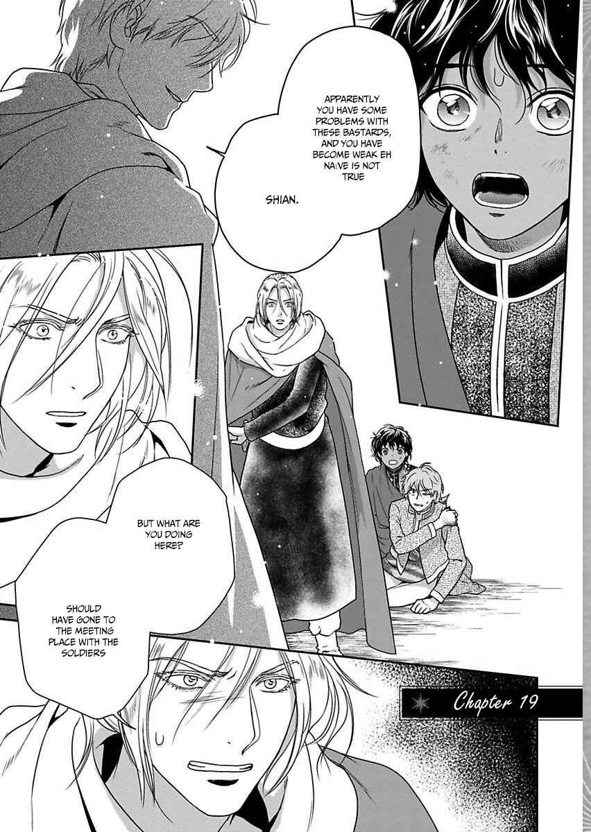 Page 9 Chapter 19 5-nin no Ou