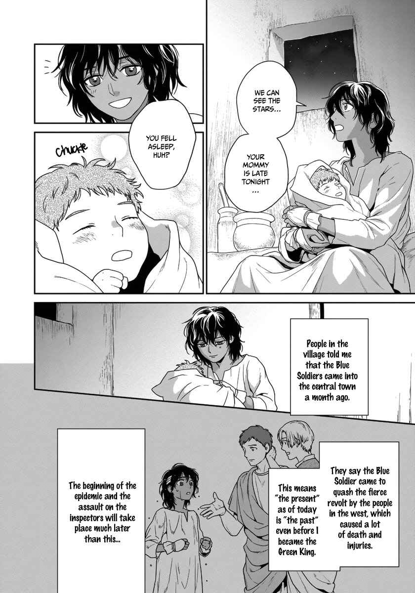 Page 10 Chapter 27 5-nin no Ou