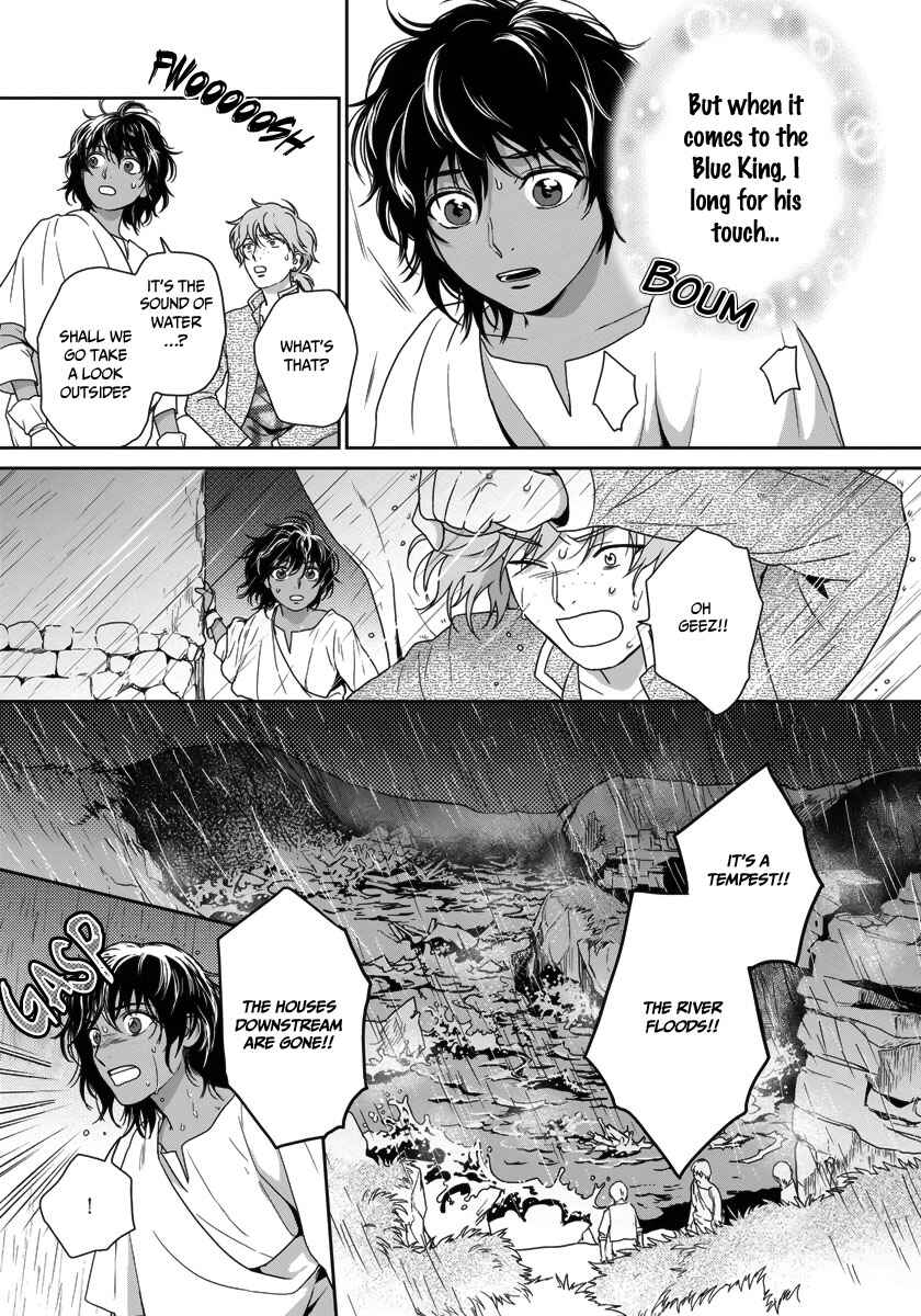 Page 21 Chapter 27 5-nin no Ou