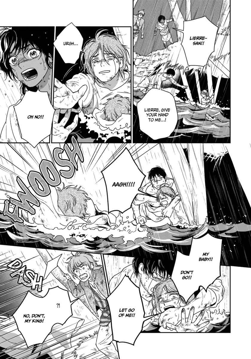 Page 25 Chapter 27 5-nin no Ou