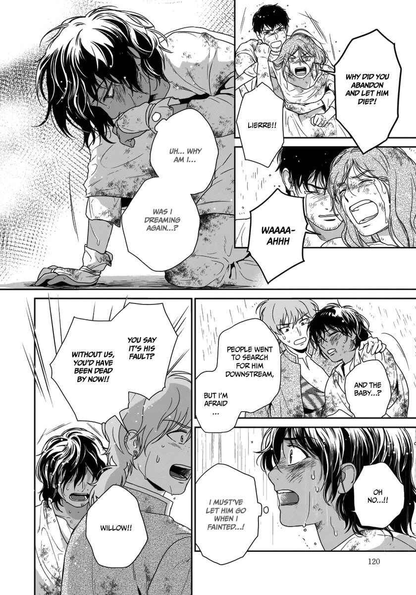 Page 32 Chapter 27 5-nin no Ou