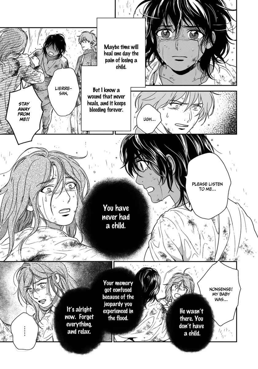 Page 33 Chapter 27 5-nin no Ou
