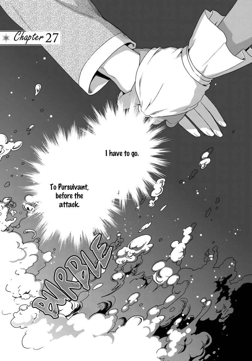 Page 5 Chapter 27 5-nin no Ou