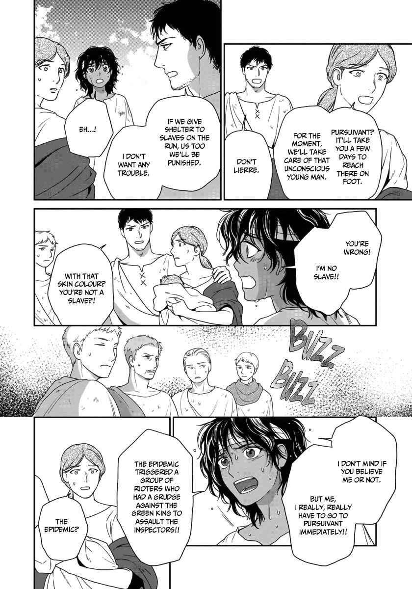 Page 8 Chapter 27 5-nin no Ou
