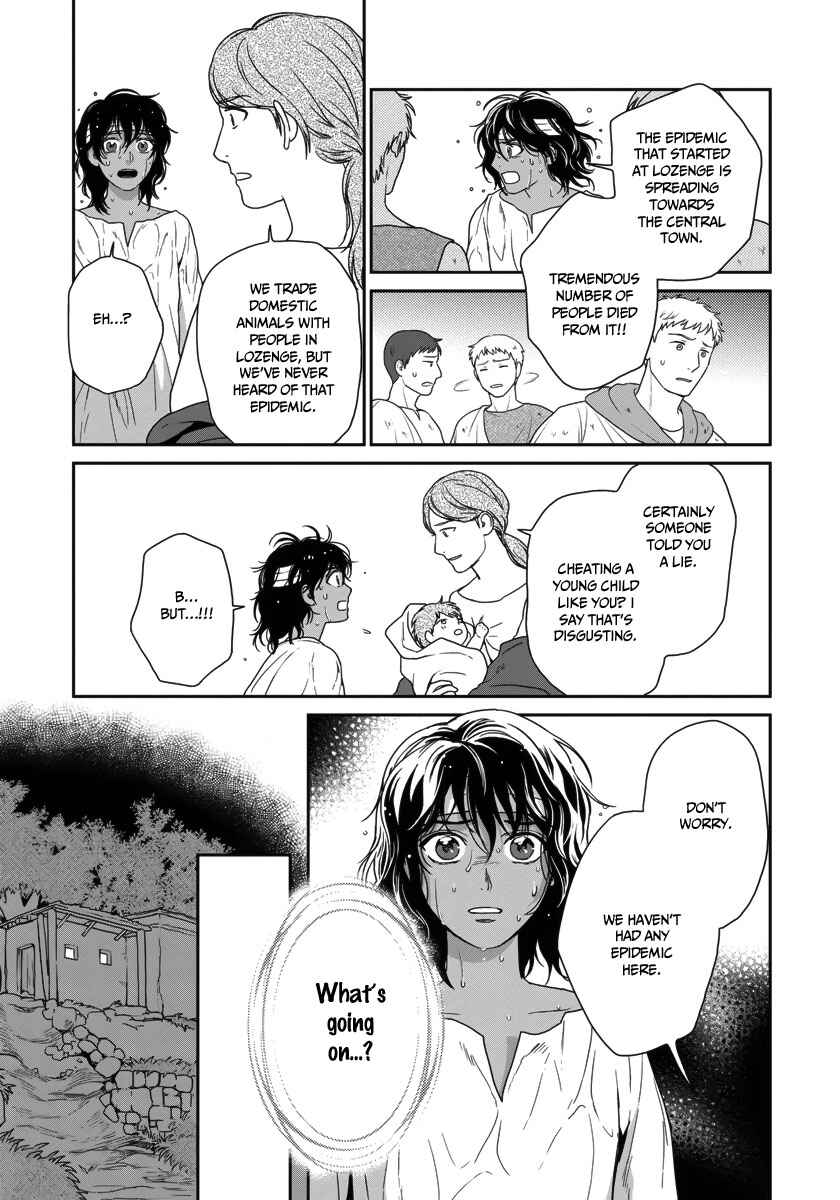 Page 9 Chapter 27 5-nin no Ou