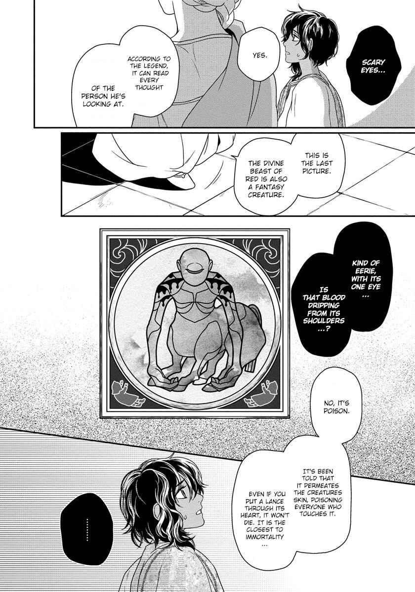 Page 11 Chapter 8 5-nin no Ou
