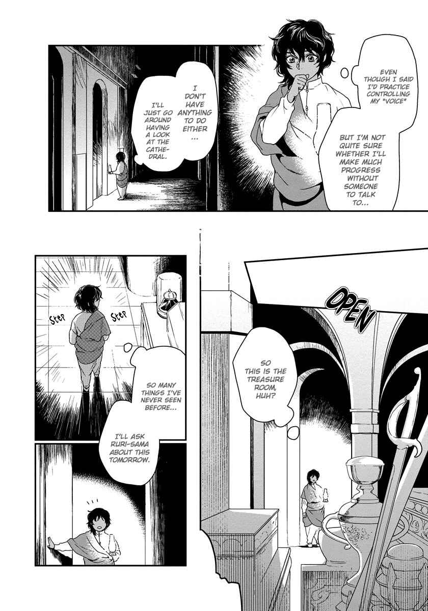 Page 13 Chapter 8 5-nin no Ou