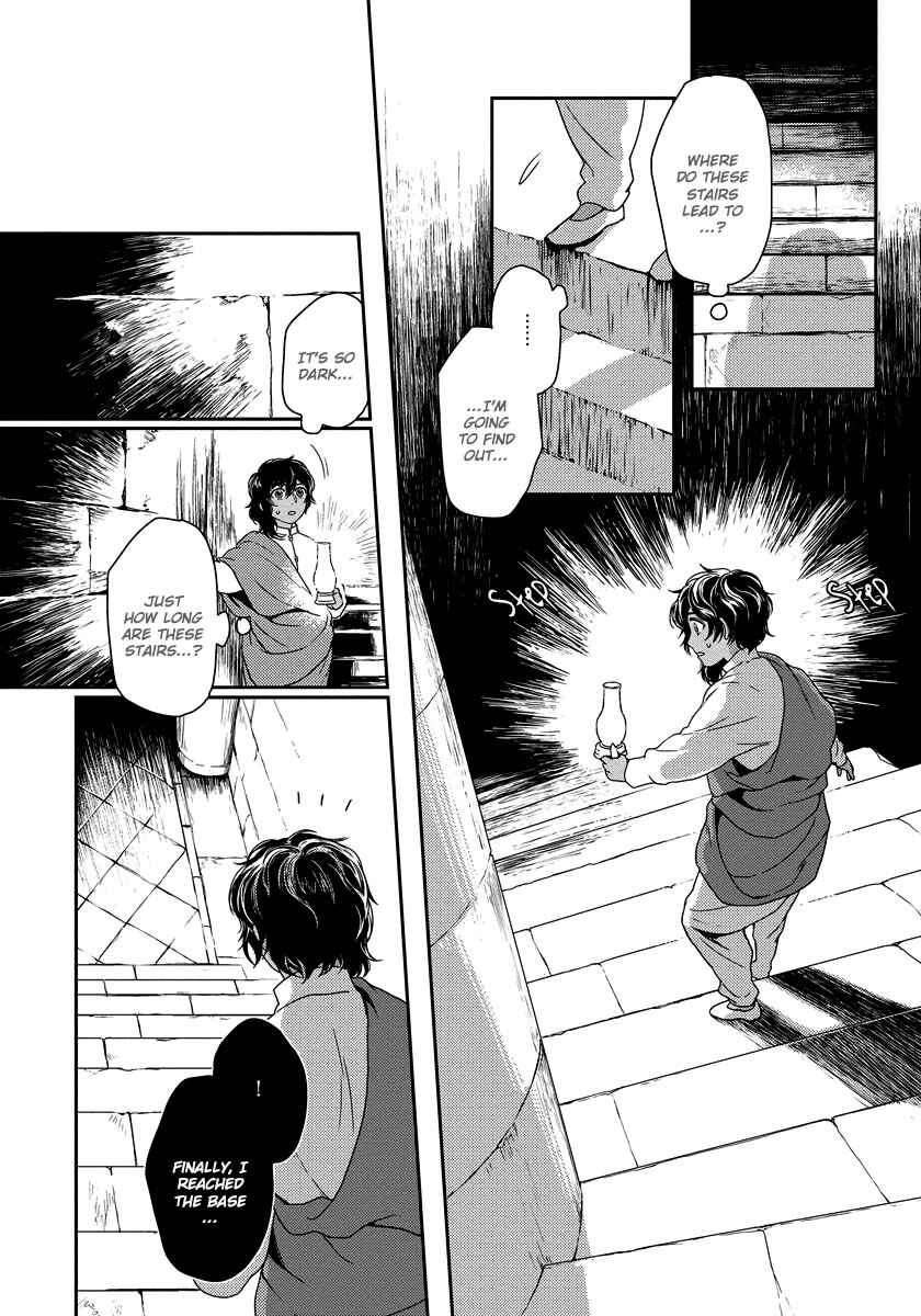 Page 15 Chapter 8 5-nin no Ou