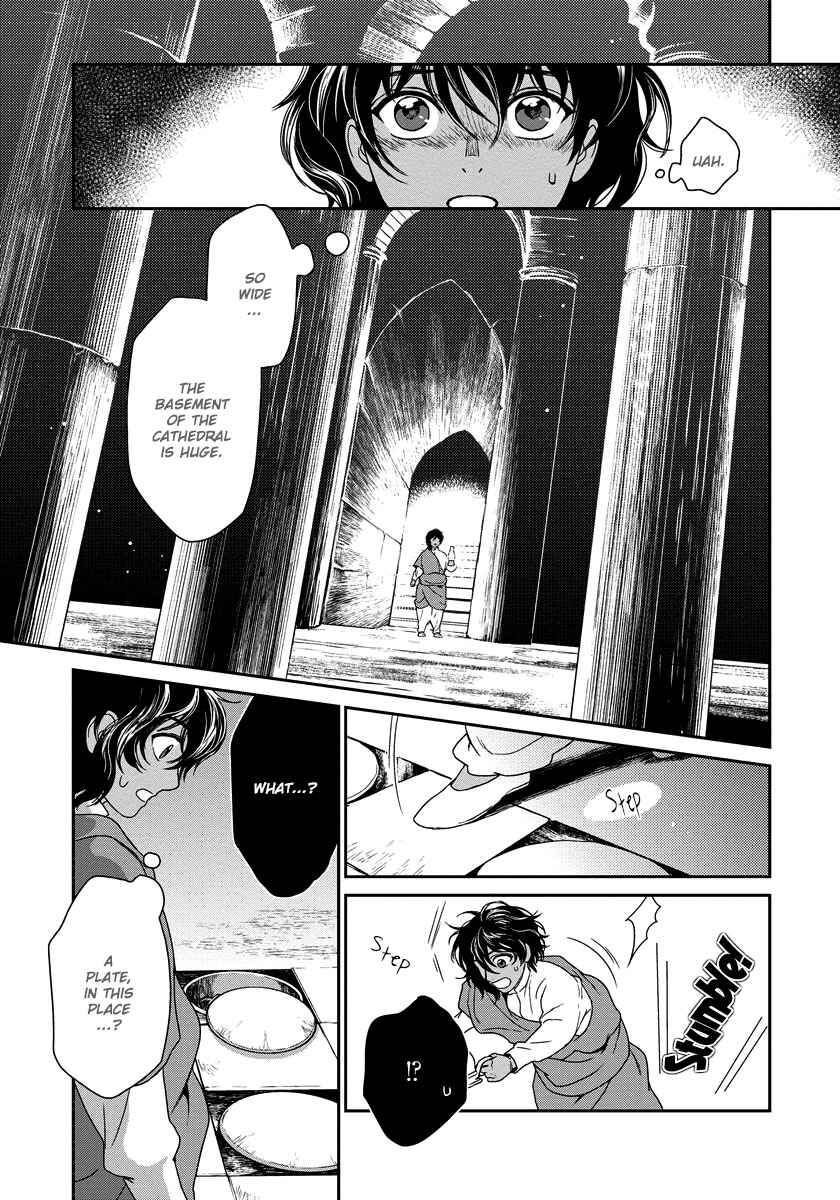 Page 16 Chapter 8 5-nin no Ou