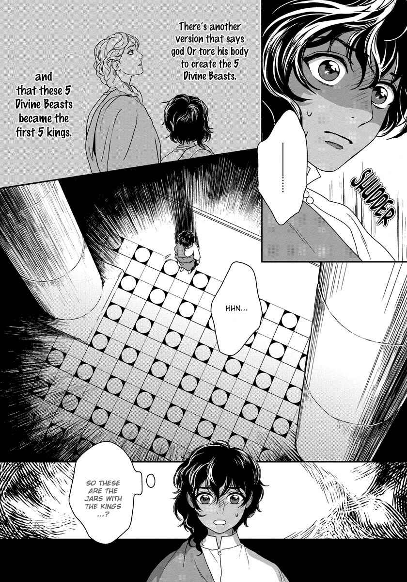 Page 19 Chapter 8 5-nin no Ou