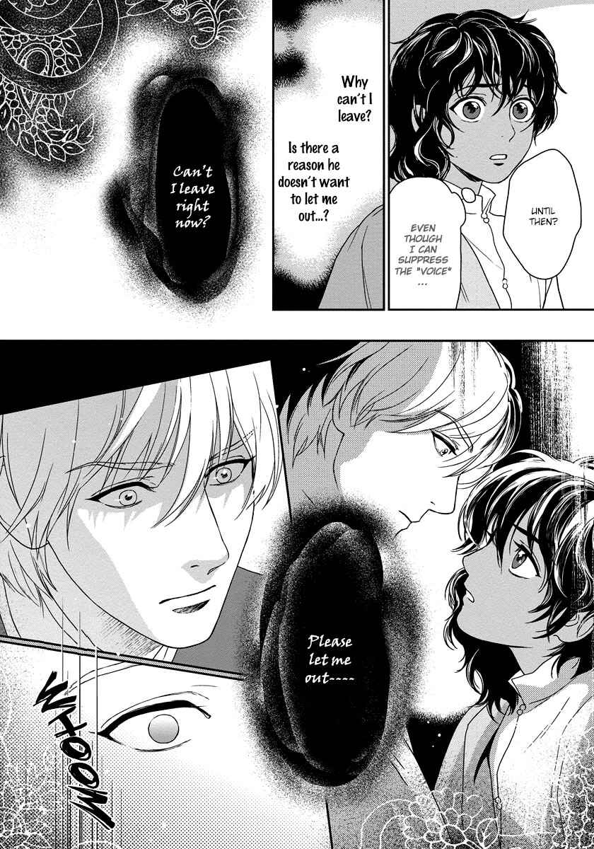 Page 27 Chapter 8 5-nin no Ou