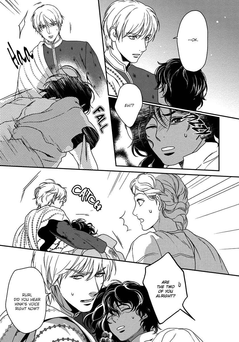 Page 28 Chapter 8 5-nin no Ou