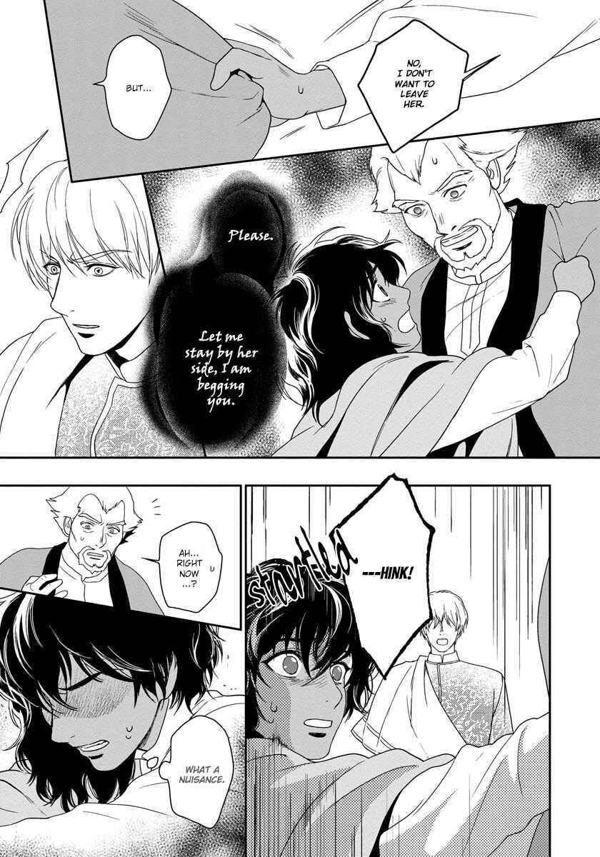 Page 39 Chapter 9 5-nin no Ou