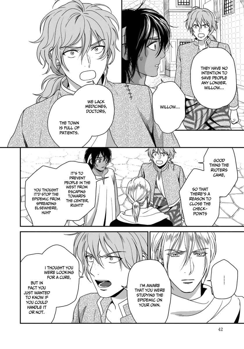Page 13 Chapter 25 5-nin no Ou