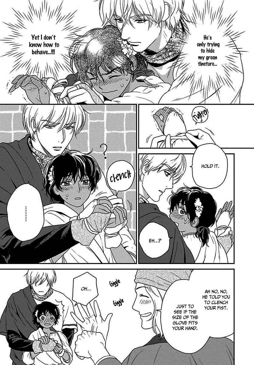Page 11 Chapter 21 5-nin no Ou