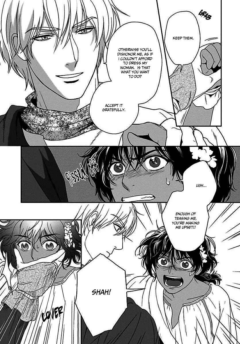 Page 14 Chapter 21 5-nin no Ou