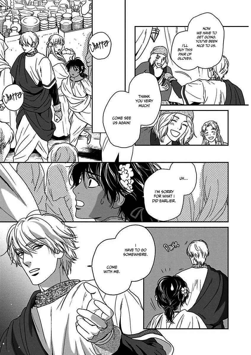 Page 16 Chapter 21 5-nin no Ou