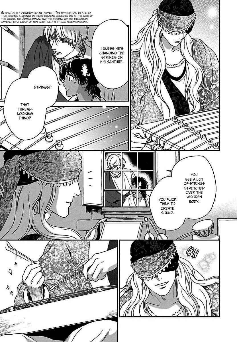 Page 18 Chapter 21 5-nin no Ou