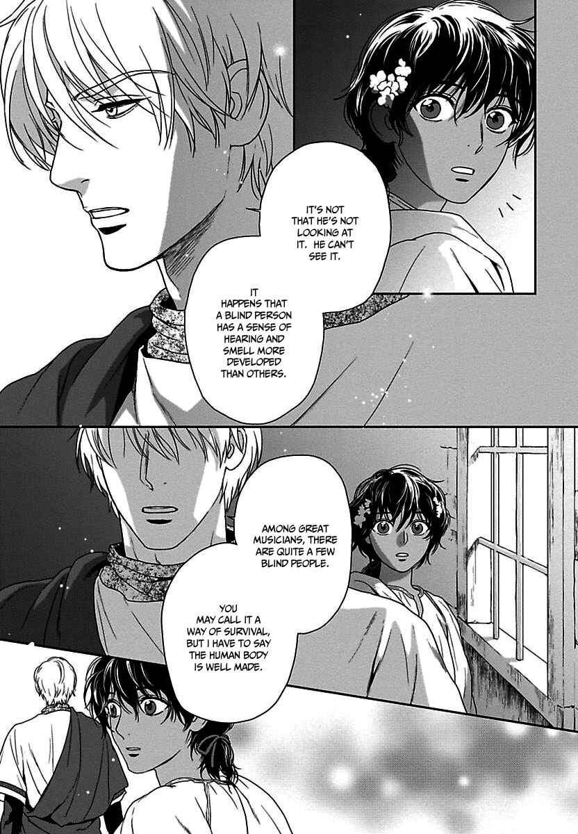 Page 20 Chapter 21 5-nin no Ou