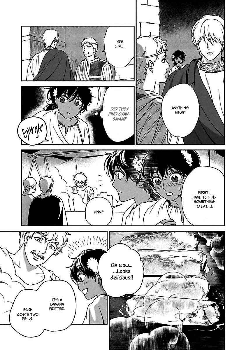 Page 31 Chapter 21 5-nin no Ou
