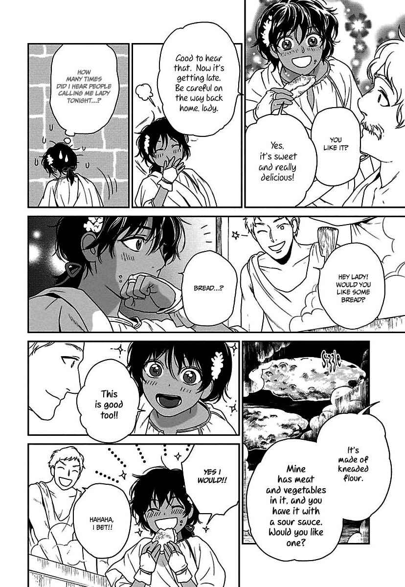 Page 32 Chapter 21 5-nin no Ou