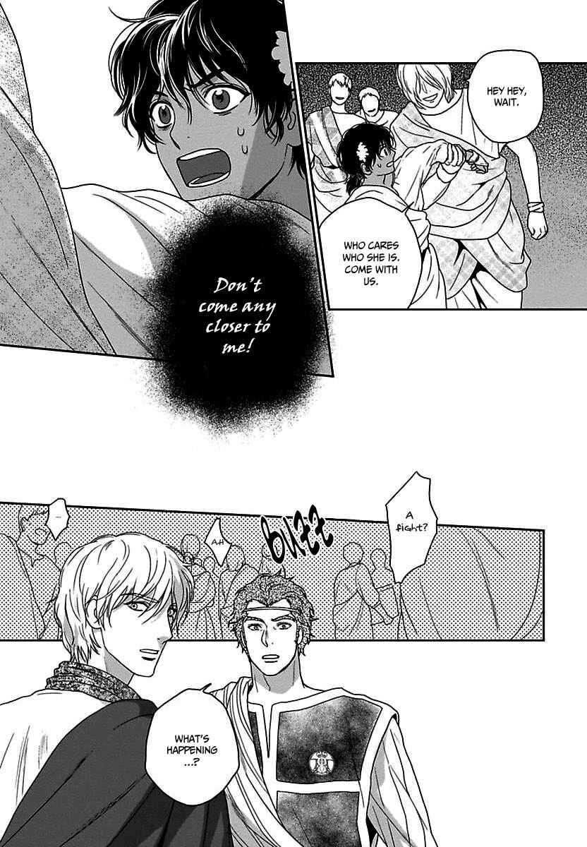 Page 35 Chapter 21 5-nin no Ou