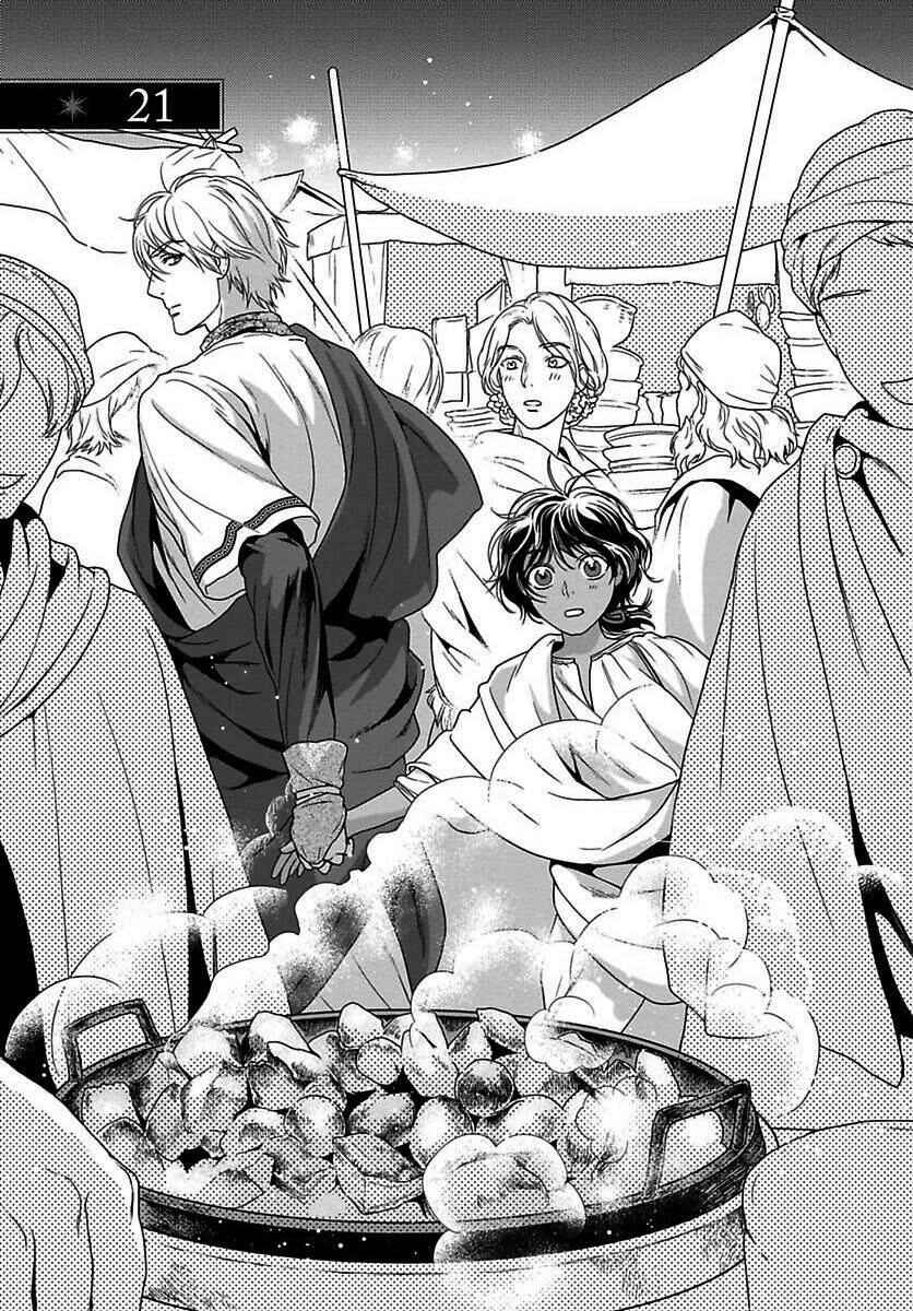 Page 4 Chapter 21 5-nin no Ou