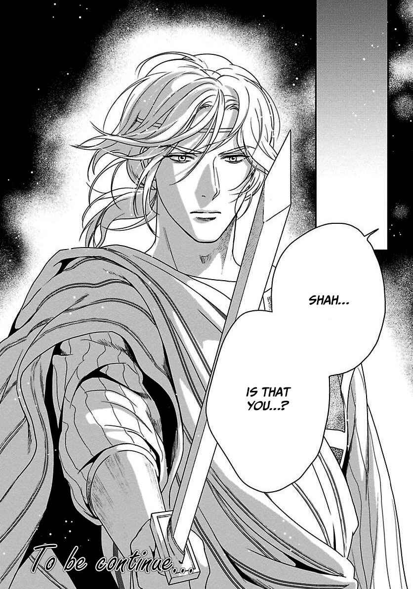 Page 40 Chapter 21 5-nin no Ou