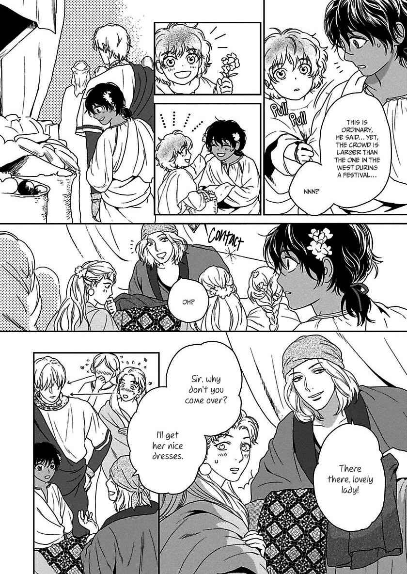 Page 6 Chapter 21 5-nin no Ou