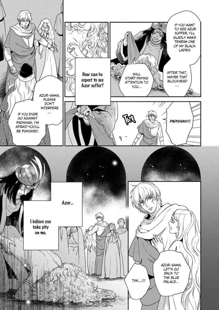 Page 14 Chapter 29 5-nin no Ou